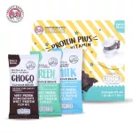 Protein supplements, plum multi-vitamins, net weight 210 grams, 30 grams x7 envelope _BEAUTY BUFFET Protein Plus Multi-Vitamin