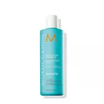 Moroccanoil Smoothing Shampoo 250ml7290014344921 Moroccanoil