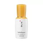 Sulwhasoo Essential Rejuvenating Eye Cream EX Sulwhasoo
