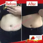 Body Shape Capsicum Plus แคปซิคัมพลัส อาหารเสริมลดพุง รุ่นพิเศษ 1 กล่อง 6 ซอง 12แคปซูล