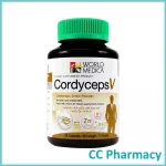 Cordyceps V คอร์ดิเซพส์ วี ตราขาวละออเภสัช 36แคปซูล