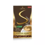 Chame 'Sye Coffee Plus 10 envelopes of weight loss coffee Premium Arabica coffee Free of trans fat