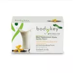 Body Key, vanilla smell, cultivate healthy habits with Bodykey Vanilla by Nutrilite.