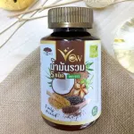 5 types of oil supplements