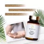 Dietary Supplement Product วิตามินบำรุงผม วิตามินบำรุงผมร่วง ลดผมร่วงอาหารเสริมและผลิตภัณฑ์สุขภาพHair Supplement