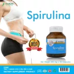 Spirulina x 1 bottle of spiral seaweed, detox helps to balance the body. Weight control Contributes to the proportion of Mori Kami Spirulina Morikami