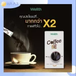 Wellth Coffee Be, concentrated black coffee, water -soluble powder, no Robusta, Arabica 80 20, Black Kerrant Goji Berry Extract - 1 box 15 sachets
