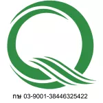 ผลิตภัณฑ์เสริมอาหาร ถั่งเช่าสีทองสกัด ตรา บีซีเอฟ คอร์ดี้