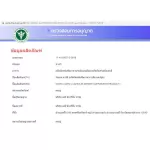 Sciteec Nutrition L-Carnitine Carni-Complex 60 Caps. Carnitine 810 mg