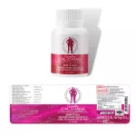 แคลเซียม แคล ดี แมก 400 ผลิตภัณฑ์เสริมอาหารแคลเซียม ผสมวิตามินดี 3, ซี, อี, แมกนีเซียม, สังกะสีและทองแดง ชนิดเม็ด ตรา กิฟฟารีน