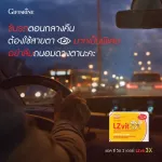 LZVIT 3X LC 3 X X -Blue There are many valuable eyes. Can preserve first You don't have to wait too late.