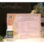 Giffarine Bachapa Extract from carpets mixed with vitamin C vitamin B12 and vitamin B6 type, Giffarine capsule.