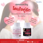 Giffarine, Tangle, Women and Men's formulas Confidence in the quality of Giffarine international standards