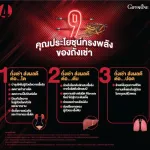 Giffarine, Tangle, Women and Men's formulas Confidence in the quality of Giffarine international standards