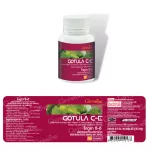 Kotala C-E supplement Centella asiatica extract Mix vitamin C and vitamin E type of Giffarine brand.