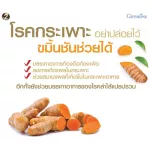 Gasra - Herb powder, aloe vera powder, turmeric powder, Makhampom extract Centella asiatica extract Pomegranate extract, ginger, bite and Kiffarine brand extract