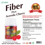 Fiber Plus Acerola Cherry extract x 1 bottle of detox, Mori Kami Fiber Plus Acerola Cherry Extract Morikami