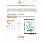 SOM S-Balance SOMS 1 box 30 capsules