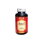 L8 + Beta C _ "Twin Pack" _ 50 capsule supplements + 50 capsules