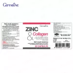 Giffarine Giffarine Sink and Collagen L-Archinin, L-Ornitine and Vitamin C Helps to inhibit viruses, acne problems, hair fall, build muscle 30 capsules 41712