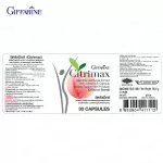 กิฟฟารีน Giffarine ซิตริแม็กซ์ สารสกัดจากผลส้มแขก ผสมโครเมียม Citrimax ใช้ในการควบคุมน้ำหนัก 30 แคปซูล Capsules 41711