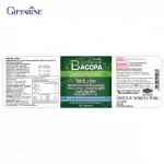 กิฟฟารีน Giffarine บาโคพา BACOPA สารสกัดจากพรมมิ ผสมวิตามินซี วิตามินบี 12 และวิตามินบี 6 ช่วยในการทำงานของระบบประสาทและสมอง 60 แคปซูล Capsules 41028