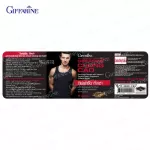 กิฟฟารีน Giffarine ถั่งเช่า Chong Cao ถั่งเช่าชนิดผง แคลเซียม แอสคอร์เบต 98% ส่งเสริมสมรรถภาพทางเพศ บำรุงอวัยวะภายใน ไต ตับ ปอด เซลล์ 20 แคปซูล 41024