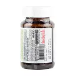 Vistra Teerlub Wisetar Terrub 30 Capsules/Bottle