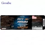 กิฟฟารีน ฟิตต์-เอน-เฟิร์ม ครีเอทีน โมโนไฮเดรต บรานช์-เชน อะมิโน แอซิด เวย์โปรตีน แอล-คาร์นิทีน คอลลาเจน มะเขือเทศผง สารสกัดเมล็ดองุ่น 60 เม็ด 40506