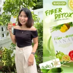 3 boxes of SANAE - Fiber Detox