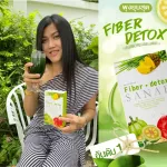 10 boxes of SANAE - Fiber Detox
