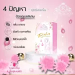 RICH 2 DOB SERUM serum, hidden spots