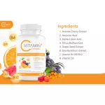 บูม วิตามินซี คอมเพล็กซ์ ขนาด1000 มล.ผลิตภัณฑ์เสริมอาหาร  บรรจุ 30 เม็ด