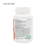 Chitosan Extract from white x 3 bottles of Chitosan White Kidney Bean Extract the Nature