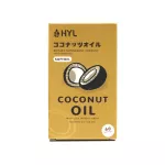 Hyl Coconut Oil Dietary Supplement Product Coconut oil