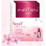 MC.Plus Activ M 20 tablets x 2 bottles + MC.PLUS Activ M 2 tablets x 5 sachets + Ceramide 2 boxes + 1 pineapple fiber + 2 gel gel + White C Foam 1 tube