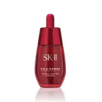 SK-II R.N.A. Power Radical New Age Essence 30ml 4979006067095 50ml 4979006067101