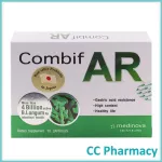 Combif AR 10 Capsules Computer AR Dietary supplement 10 -kheti