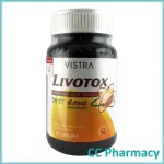 Vistra Livotox 30 capsules วิสทร้า ลิโวท๊อกซ์ 30 แคปซูล