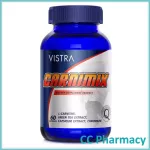 Vistra Carnimix 60 capsules วิสทร้า คาร์นิมิกซ์ 60 แคปซูล