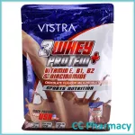 Vistra Whey Protein Plus Chocolate Flavour 35 G