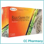 RICE GERM OIL 30 Capsules Rice Anointed Oil Oil Germ 30 Capsules