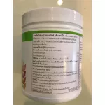 Herbalife Herbalife ACTOF ACTEVEC Fiber Complex