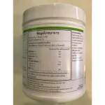 Herbalife Herbalife ACTOF ACTEVEC Fiber Complex