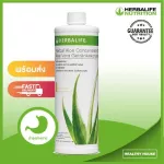 Herbal Alloination, Mango Smell, Drink, Aloe Vera Station, Mango Scent