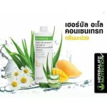 Herbal Alloination, Mango Smell, Drink, Aloe Vera Station, Mango Scent