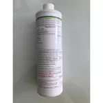 Herbal Alloination, Mango Smell, Drink, Aloe Vera Station, Mango Scent