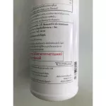 Herbal Alloination, Mango Smell, Drink, Aloe Vera Station, Mango Scent