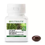 เลส-เตอรอล Les-Terol สารสกัดจากชาเขียว