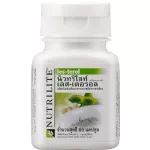 เลส-เตอรอล Les-Terol สารสกัดจากชาเขียว